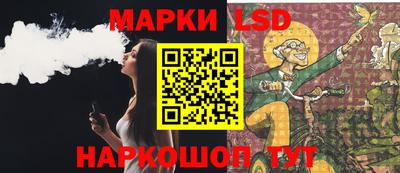 прущий лед Кинель