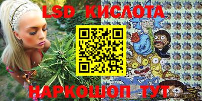 кокаин премиум Кимры