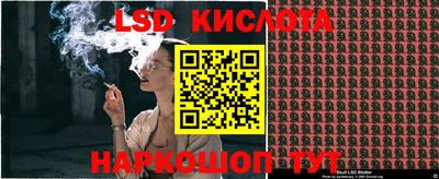 кокаин премиум Кимры