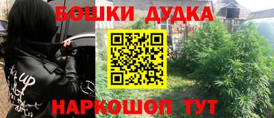 кокаин премиум Кимры
