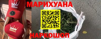 кокаин премиум Кимры