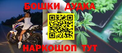 кокаин премиум Кимры