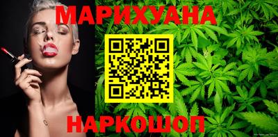 прущий лед Кинель