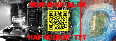 прущий лед Кинель