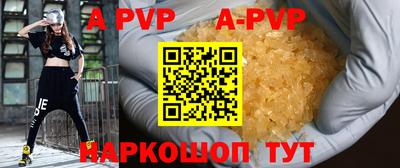 кокаин премиум Кимры