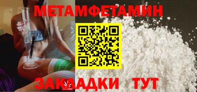 прущий лед Кинель