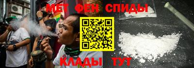 прущий лед Кинель