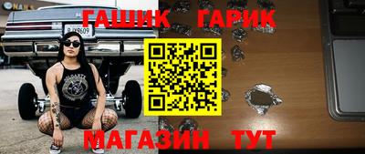 прущий лед Кинель