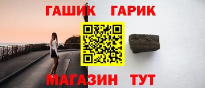 прущий лед Кинель
