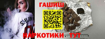 прущий лед Кинель