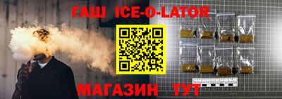 кокаин премиум Кимры