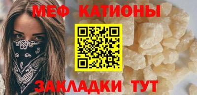 кокаин премиум Кимры